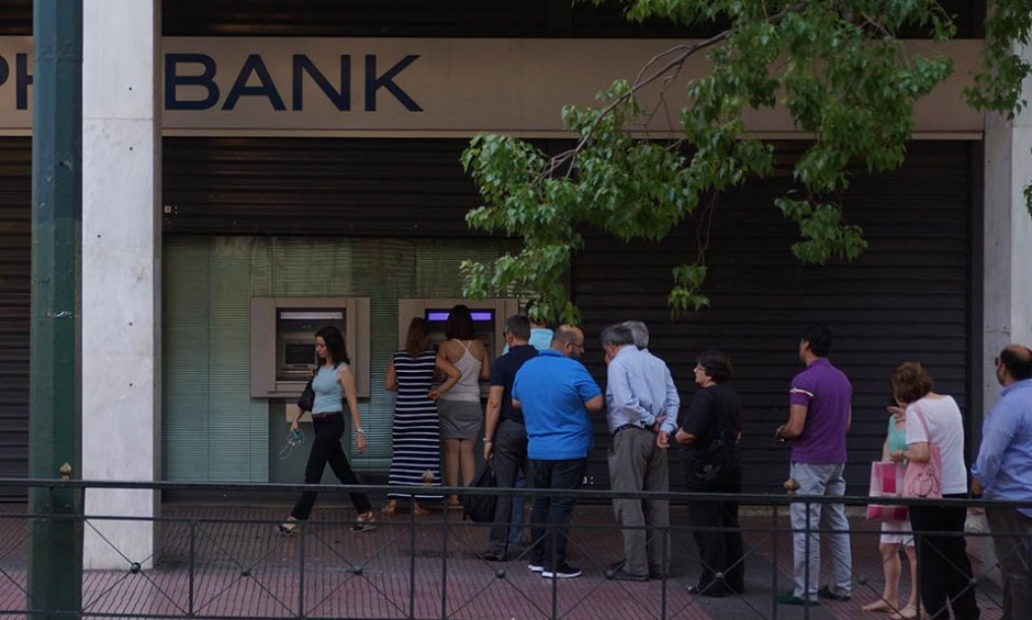 Ελληνική Ένωση Τραπεζών: 31 ερωτήσεις και απαντήσεις για την τραπεζική αργία