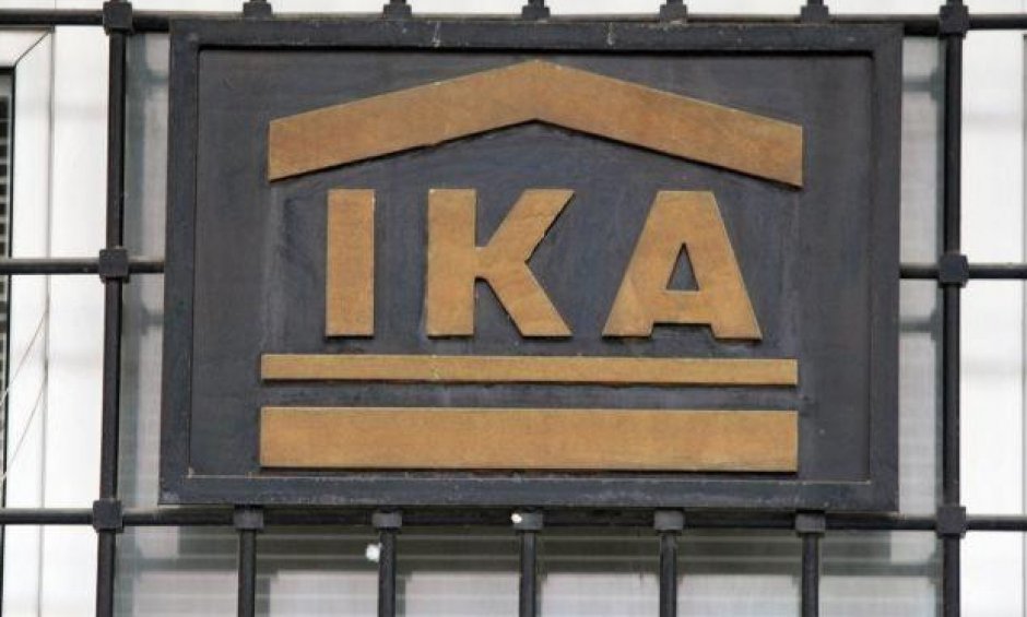 IKA: Αυστηρότεροι έλεγχοι για τη χορήγηση ασφαλιστικής ικανότητας στους αμειβόμενους με εργόσημο