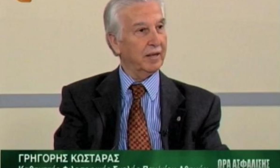 Ώρα Ασφάλισης: Ο ρόλος των Ελλήνων ασφαλιστών και η Φιλική Εταιρεία στην επανάσταση του 1821