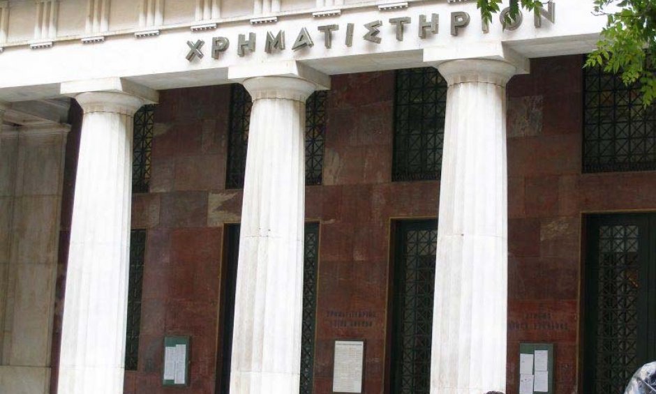 Πάνω από τις 1.000 μονάδες το ΧΑ, με οδηγό τις τράπεζες