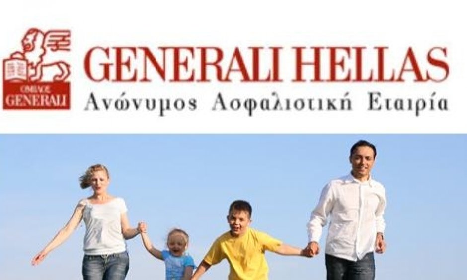 Generali: Καλύψεις Αστικής Ευθύνης και Νομικής προστασίας