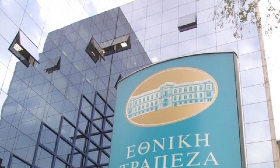 Κέρδη για τον όμιλο της Εθνικής Τράπεζας