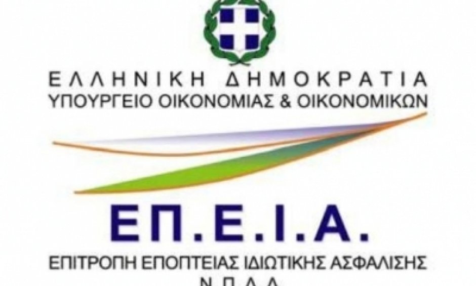 Πτώση στη ζωή, το αυτοκίνητο βγάζει τον κλάδο στον αφρό