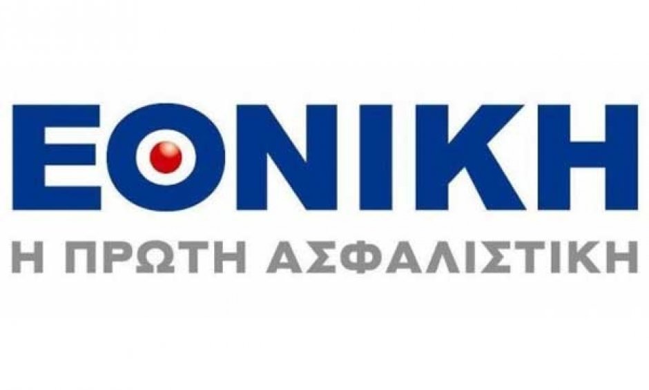 Συνολική αναβάθμιση εταιρικής ιστοσελίδας Εθνικής Ασφαλιστικής και εφαρμογής WebPay