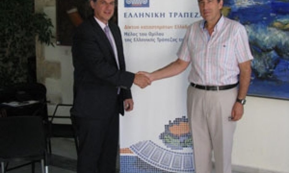 Προσφορά στο δημοτικό γηροκομείο Χανίων από την Ελληνική Τράπεζα