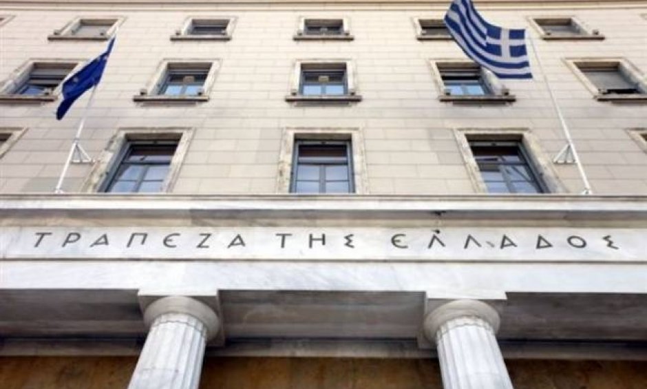 ΤτΕ: Γιατί επέλεξε την PQH Α.Ε ως Ειδικό Εκκαθαριστή των bad banks