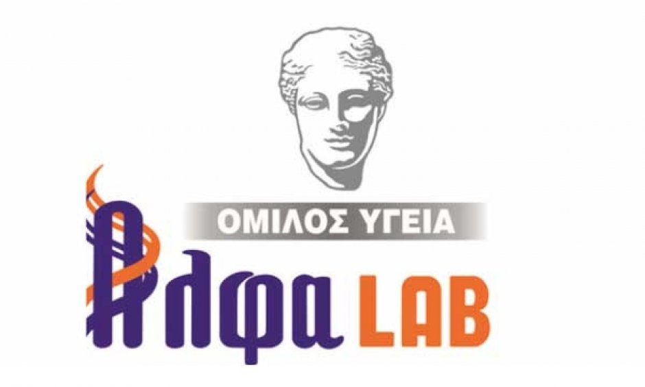 ΆλφαLAB: Προεμφυτευτική Γενετική Διάγνωση χρωμοσωματικών ανωμαλιών σε έμβρυα από εξωσωματική