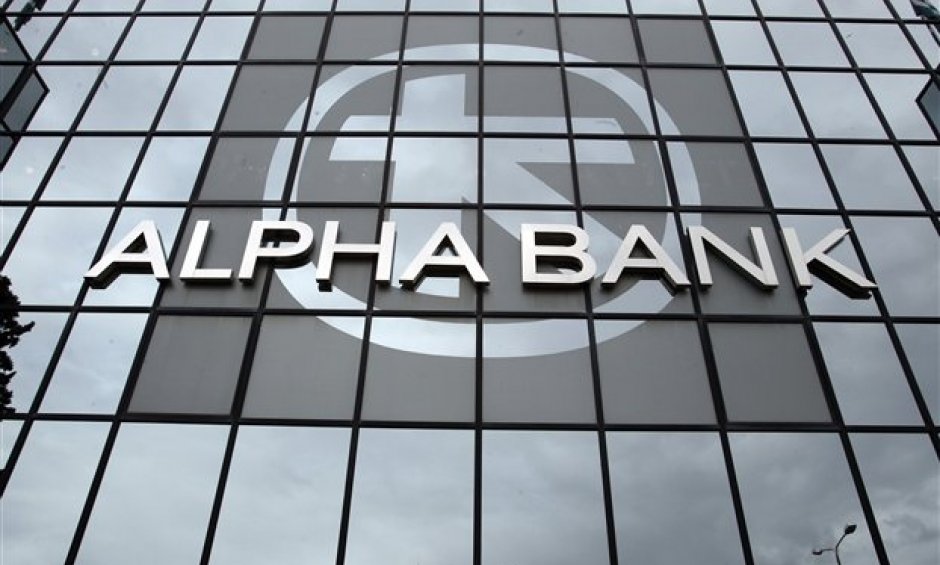 Η Alpha Bank προσφέρει στις επιχειρήσεις την πρωτοποριακή υπηρεσία πληρωμών MasterPass