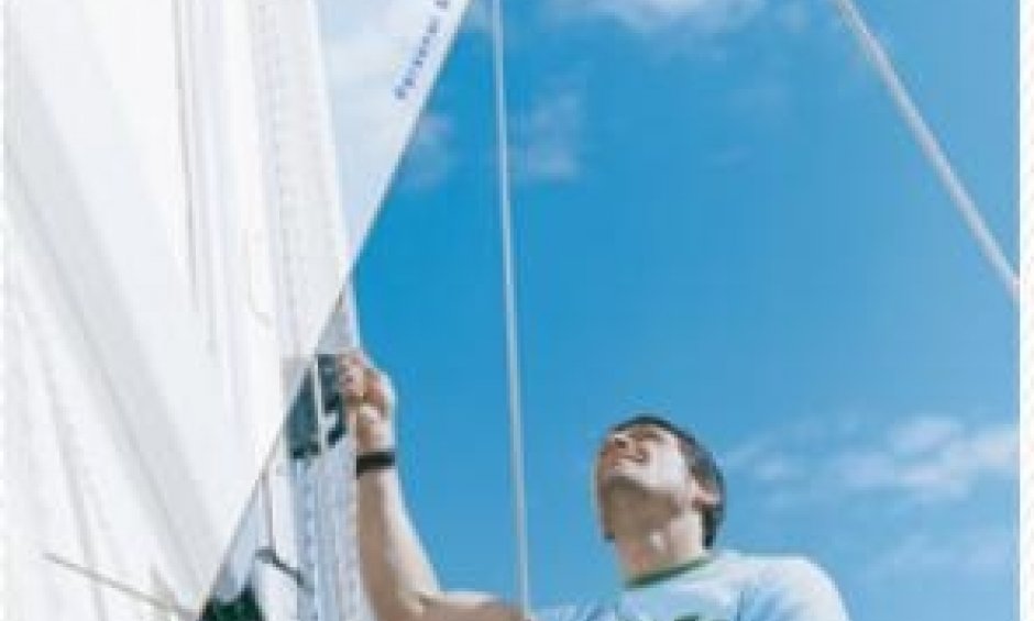 Ασφάλεια σκάφους από την Chartis