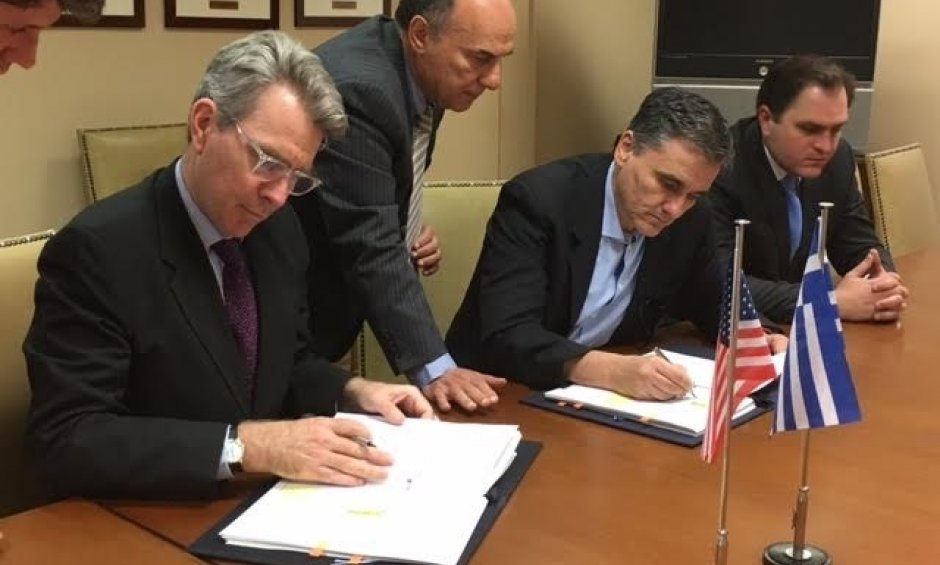 Συμφωνία Ελλάδας - ΗΠΑ για τη διεθνή φορολογική συμμόρφωση