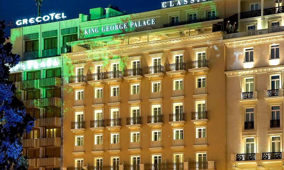 Στη «Λάμψα» το ξενοδοχείο King George