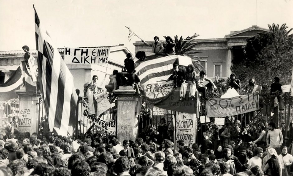 17 Νοεμβρίου 1973: 43 χρόνια από την Εξέγερση του Πολυτεχνείου