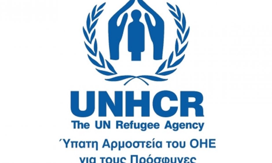 Ένα εκατομμύριο πρόσφυγες και μετανάστες τράπηκαν σε φυγή προς την Ευρώπη μέσα στο 2015