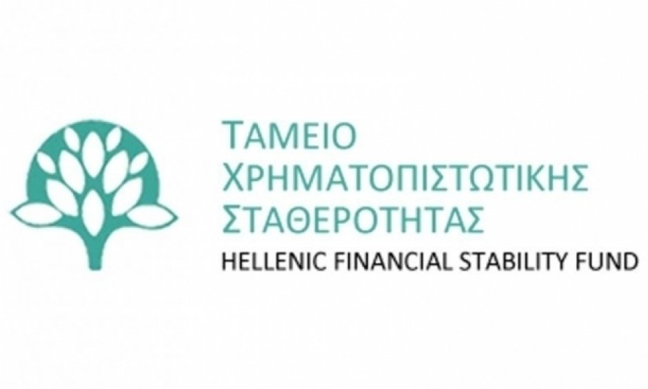 Παραιτήθηκε η Εκτελεστική Επιτροπή του Ταμείου Χρηματοπιστωτικής Σταθερότητας