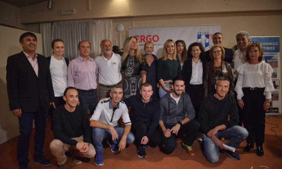 ERGO: Τελετή παράδοσης εισιτηρίου προς τη νικήτρια ομάδα Run Greece της περιφέρειας Ανατολικής Μακεδονίας & Θράκης