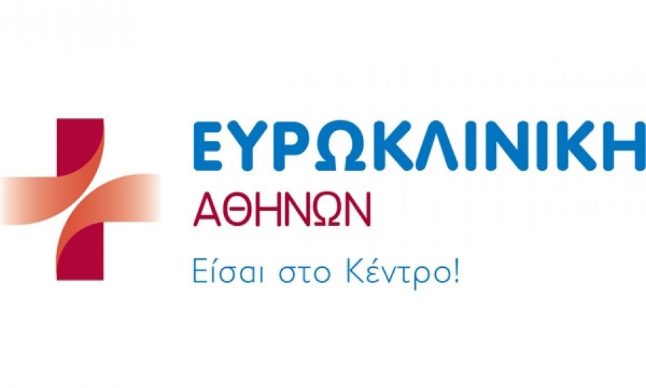 Νέες πιστοποιήσεις για την Ευρωκλινική Αθηνών