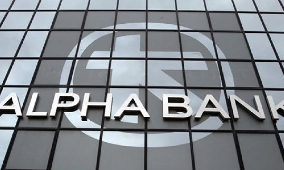 Eνοποίησαν τα συστήματα Alpha Bank-Εμπορική Τράπεζα