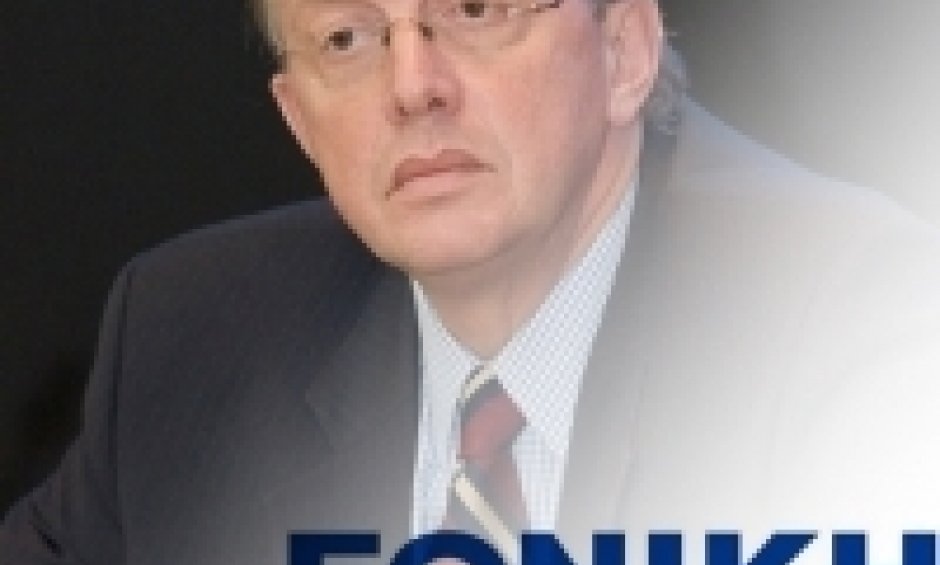 Αποτελέσματα ανατροπής από την Εθνική Ασφαλιστική το 2011. Σημαντική λειτουργική κερδοφορία - Ζημίες λόγω PSI