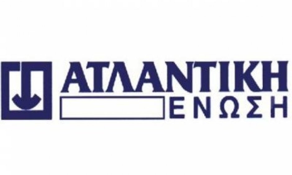 Ατλαντική Ένωση: Επιπλέον βελτιώσεις τιμολογίου κλάδου αυτοκινήτων