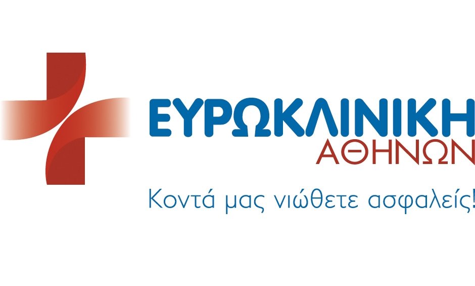 Ευρωκλινική Αθηνών: Προσφορά για την Παγκόσμια Ημέρα Οστεοπόρωσης