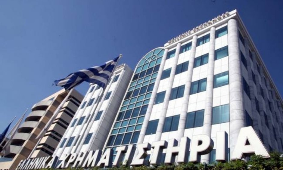 Κλειστό έως και τη Δευτέρα 6 Ιουλίου το Χρηματιστήριο Αθηνών