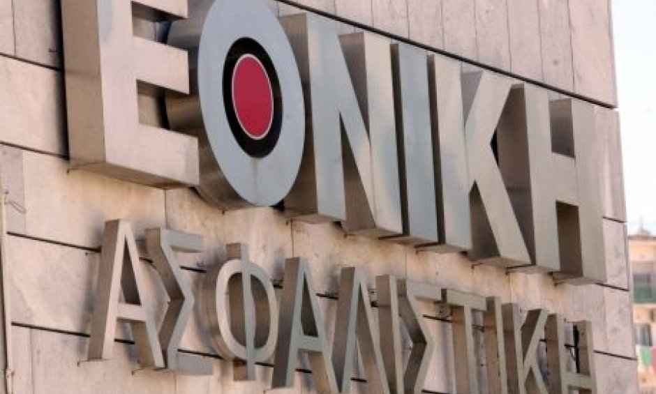 Εθνική Ασφαλιστική: Χριστουγεννιάτικο Bazaar για το Χαμόγελο του Παιδιού