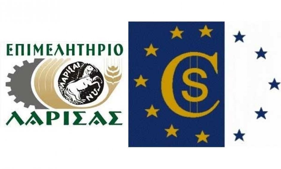 Ημερίδα: Time Management - Οδηγός Επιβίωσης & Επιχειρησιακής Συνέχειας (B.C.R.M.)