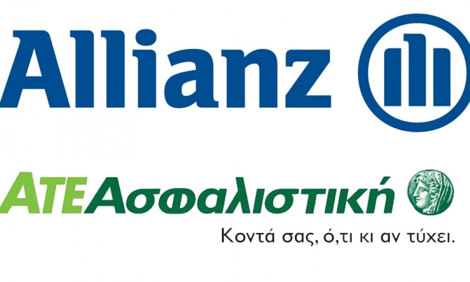 Και η Allianz ψάχνει την ΑΤΕ Ασφαλιστική