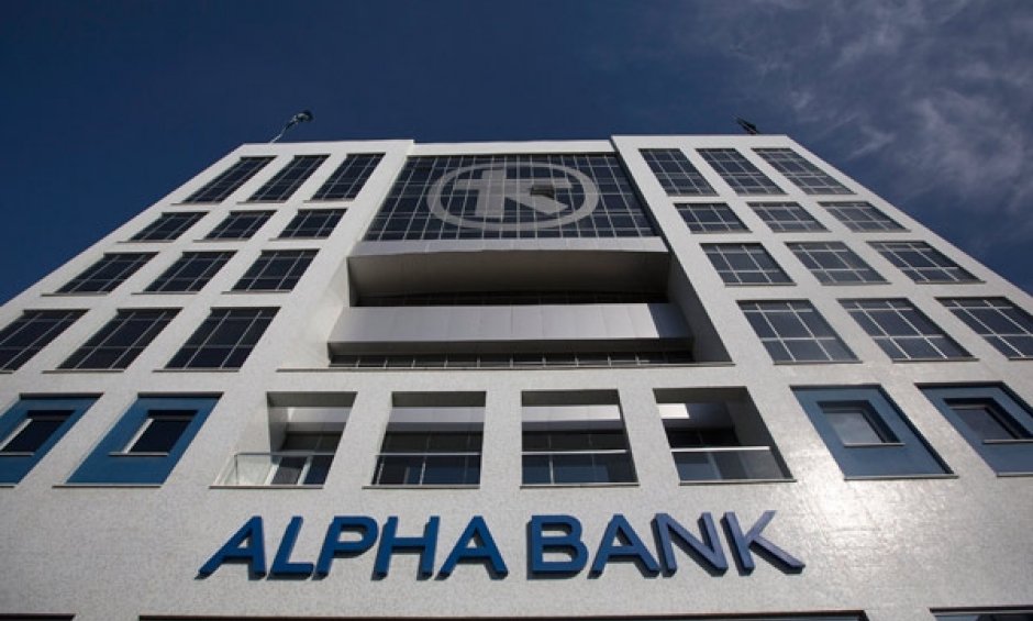 Διεθνής διάκριση της Alpha Bank στα “Loyalty Awards 2014”