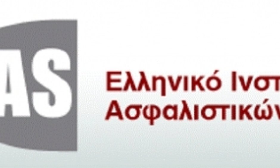 ΕΙΑΣ: Σεμινάριο για τις σύγχρονες τεχνικές είσπραξης οφειλών