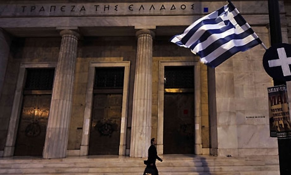 Η παρακράτηση ασφαλίστρων στο στόχαστρο της Τράπεζας της Ελλάδος 