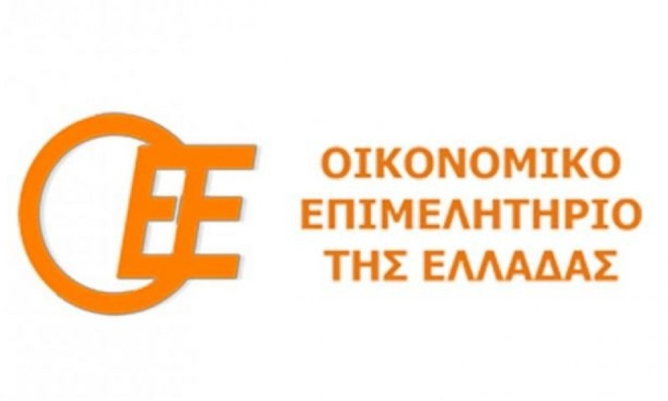Οι προτάσεις του ΟΕΕ για το νέο αναπτυξιακό νόμο