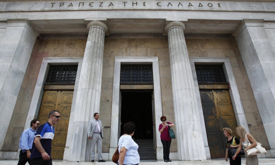 ΤτΕ-Μειώθηκε το  ταμειακό έλλειμμα του Προϋπολογισμού στο 9μηνο