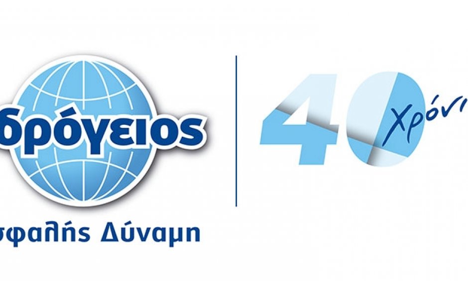 Υδρόγειος Ασφαλιστική: Νέο πρόγραμμα για την ασφάλιση κατοικίας