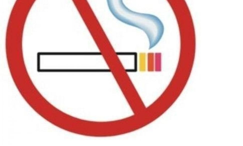 Φραγή στο κάπνισμα σε δημόσιους και κλειστούς χώρους