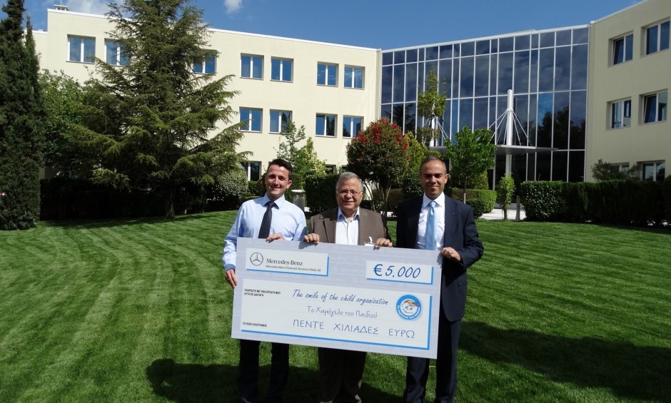 Η Mercedes κοντά στο «Χαμόγελο του Παιδιού»