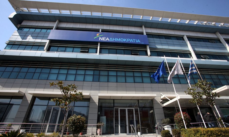 Νέα Δημοκρατία: Οι 25 πρώτες προτάσεις του κυβερνητικού προγράμματός της