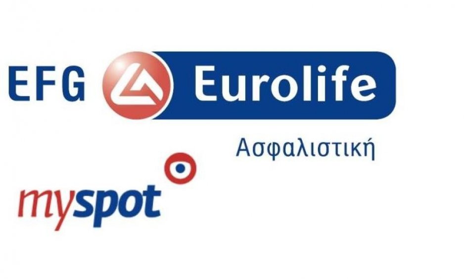 EFG Eurolife: Διαδικτυακή αναβάθμιση με το MySpot