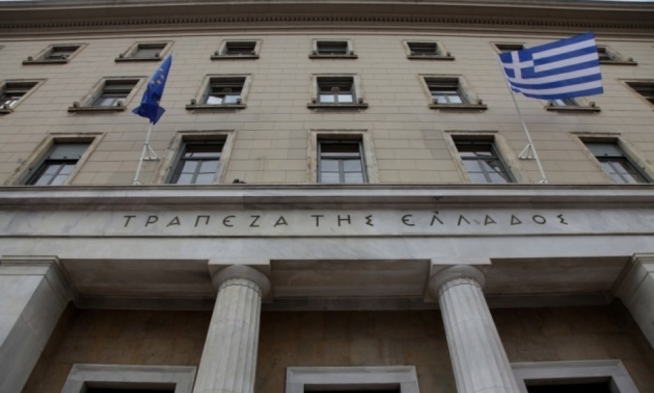 ΤτΕ: Ποιες ήταν οι καθαρές δανειακές ανάγκες α' εξαμήνου 2015 της κεντρικής διοίκησης;