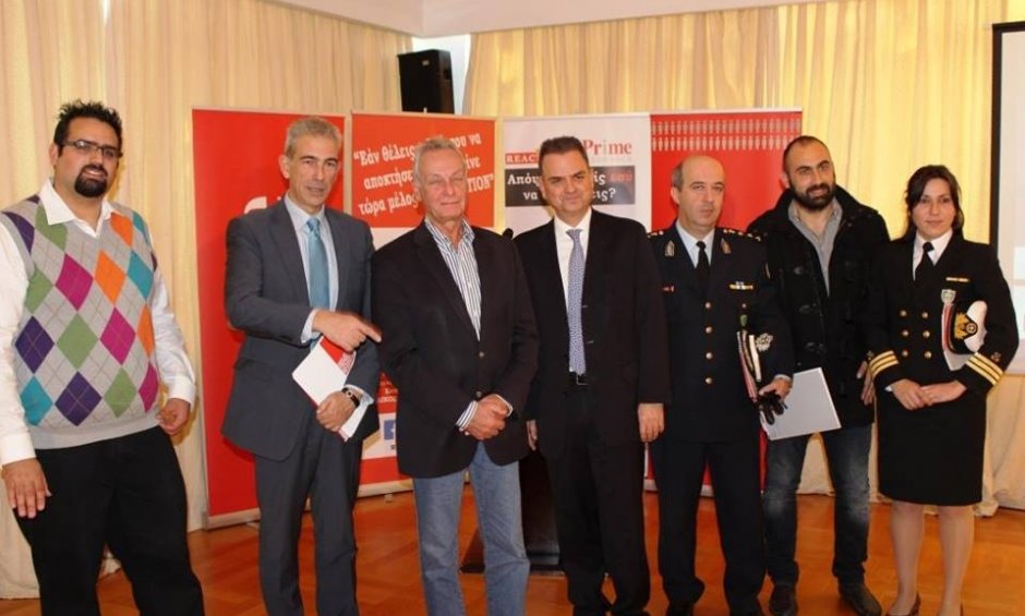 Prime Insurance-REACTION: Συνέντευξη Τύπου για το πρόγραμμα οδικής ασφάλειας ΔΙΟΝΥΣΟΣ