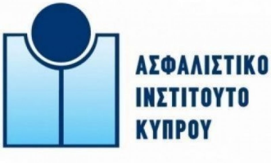 Υποτροφίες σε Μέλη του Ασφαλιστικού Ινστιτούτο Κύπρου για  Μεταπτυχιακά Προγράμματα