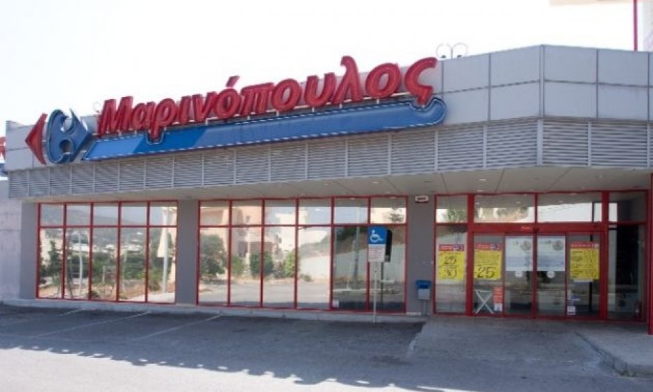 Συμφωνία για τη διάσωση της Μαρινόπουλος!
