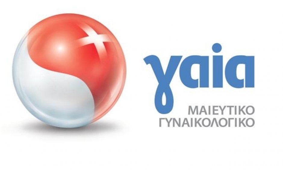 Ημερίδα για τον καρκίνο του μαστού από τη ΓΑΙΑ