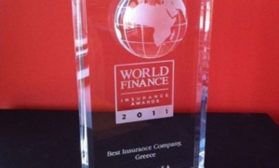 Interamerican: Νέα διεθνής διάκριση