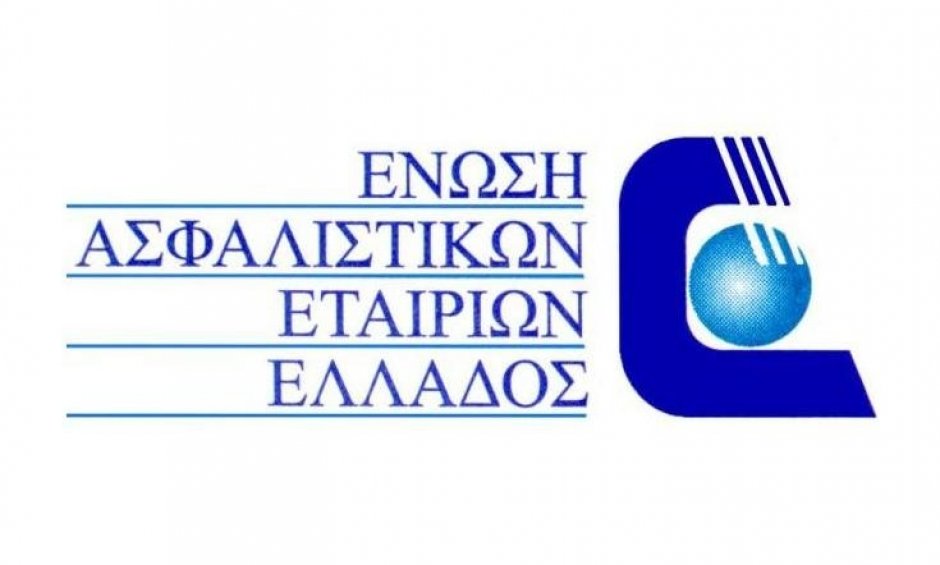 Πρόταση για διαγραφή της VDV από την Ένωση Ασφαλιστικών Εταιρειών Ελλάδος