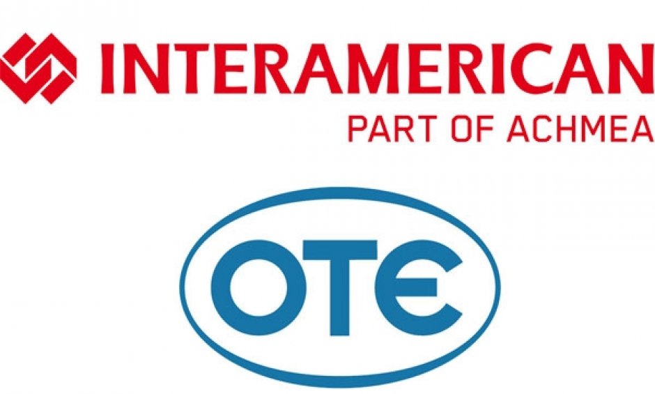 INTERAMERICAN: Συνεργασία με τον ΟΤΕ για τη θωράκιση των πληροφοριακών συστημάτων