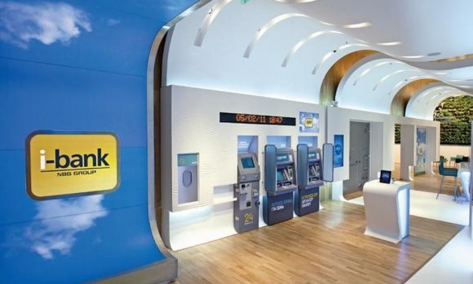 Τρία βραβεία για το i-bank Internet Banking της Εθνικής Τράπεζας στα "E-volution awards 2015"