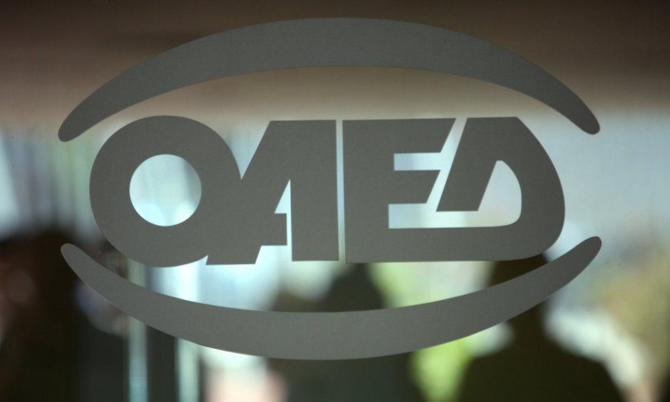 ΟΑΕΔ: Δύο νέα προγράμματα για 13.000 ανέργους