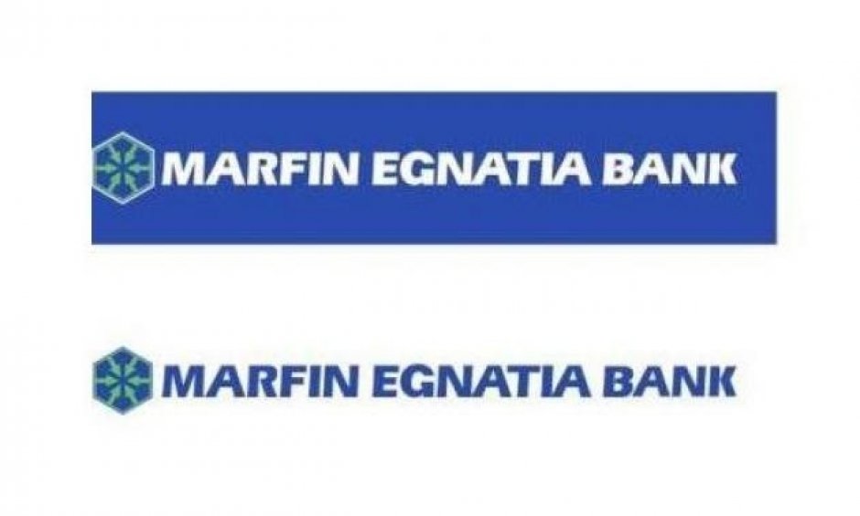 Marfin Egnatia Bank: Υποστηρικτής Φιλανθρωπικού Τουρνουά Μπάσκετ