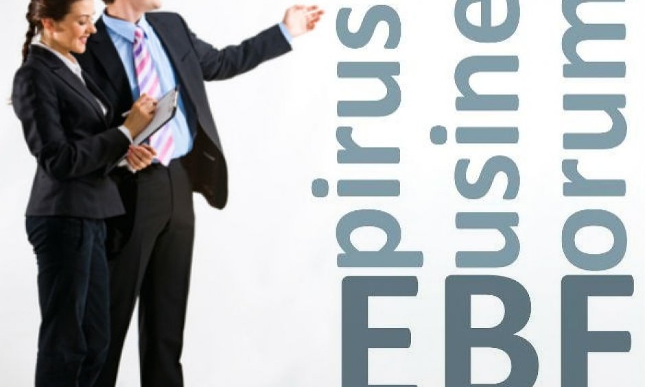 Epirus Business Forum 2012: Το επιχειρηματικό γεγονός της νέας χρονιάς